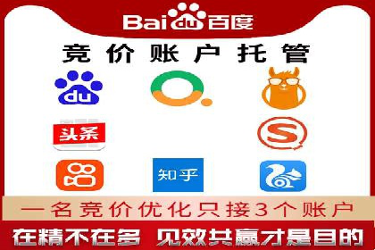 SEM案例：如何利用SEM提高品牌曝光度